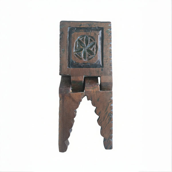 Rehal Wooden Carved Bookstand